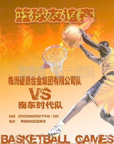 得的学习机