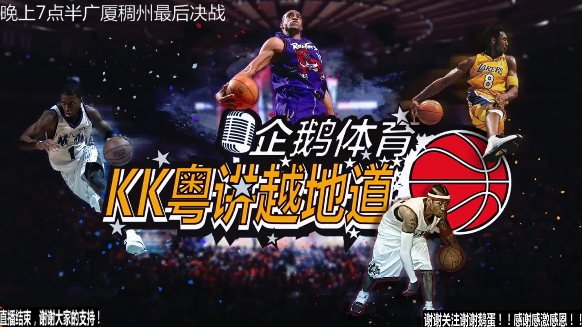门尼斯阿