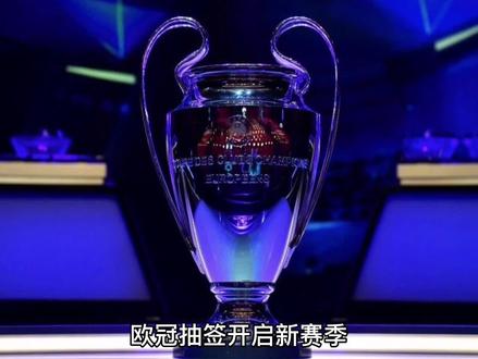 落后而